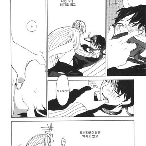 [IDO Gihou] Yoru wa Tomodachi [kr] – Gay Comics image 052.jpg