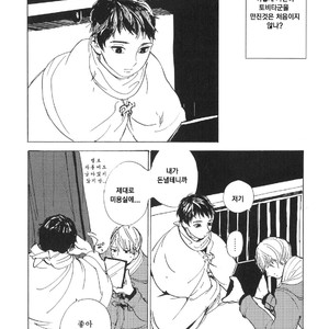 [IDO Gihou] Yoru wa Tomodachi [kr] – Gay Comics image 078.jpg