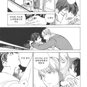 [IDO Gihou] Yoru wa Tomodachi [kr] – Gay Comics image 079.jpg