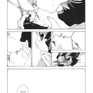[IDO Gihou] Yoru wa Tomodachi [kr] – Gay Comics image 085.jpg