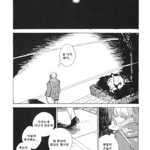 [IDO Gihou] Yoru wa Tomodachi [kr] – Gay Comics image 086.jpg