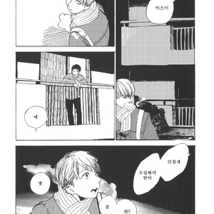 [IDO Gihou] Yoru wa Tomodachi [kr] – Gay Comics image 087.jpg