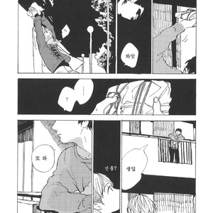 [IDO Gihou] Yoru wa Tomodachi [kr] – Gay Comics image 088.jpg