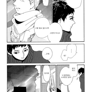 [IDO Gihou] Yoru wa Tomodachi [kr] – Gay Comics image 105.jpg