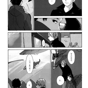 [IDO Gihou] Yoru wa Tomodachi [kr] – Gay Comics image 110.jpg
