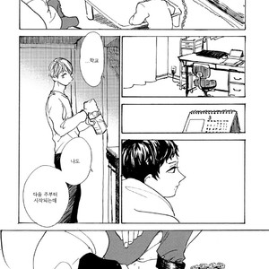 [IDO Gihou] Yoru wa Tomodachi [kr] – Gay Comics image 140.jpg
