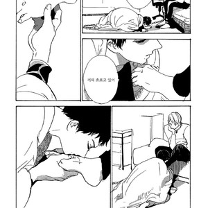 [IDO Gihou] Yoru wa Tomodachi [kr] – Gay Comics image 142.jpg