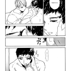 [IDO Gihou] Yoru wa Tomodachi [kr] – Gay Comics image 146.jpg