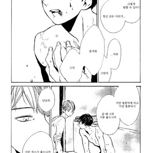 [IDO Gihou] Yoru wa Tomodachi [kr] – Gay Comics image 152.jpg