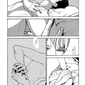 [IDO Gihou] Yoru wa Tomodachi [kr] – Gay Comics image 161.jpg