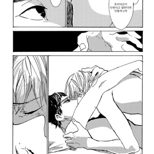[IDO Gihou] Yoru wa Tomodachi [kr] – Gay Comics image 164.jpg