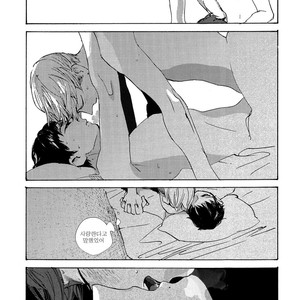 [IDO Gihou] Yoru wa Tomodachi [kr] – Gay Comics image 167.jpg