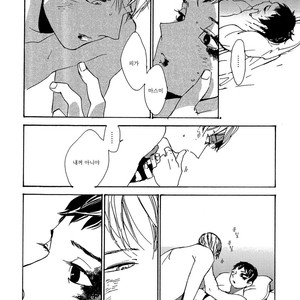 [IDO Gihou] Yoru wa Tomodachi [kr] – Gay Comics image 168.jpg