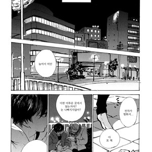 [IDO Gihou] Yoru wa Tomodachi [kr] – Gay Comics image 198.jpg