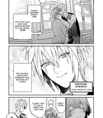 [niwaniwa (Oova Akiru)] Tensei Mob wa BL-gee no Sekai de Hamerare Kouryakusaremashita!? 2 | Sex with the Love Interest! But I’m an NPC! 2 [Eng] — 005