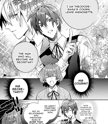 [niwaniwa (Oova Akiru)] Tensei Mob wa BL-gee no Sekai de Hamerare Kouryakusaremashita!? 2 | Sex with the Love Interest! But I’m an NPC! 2 [Eng] — 015