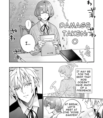 [niwaniwa (Oova Akiru)] Tensei Mob wa BL-gee no Sekai de Hamerare Kouryakusaremashita!? 2 | Sex with the Love Interest! But I’m an NPC! 2 [Eng] — 024