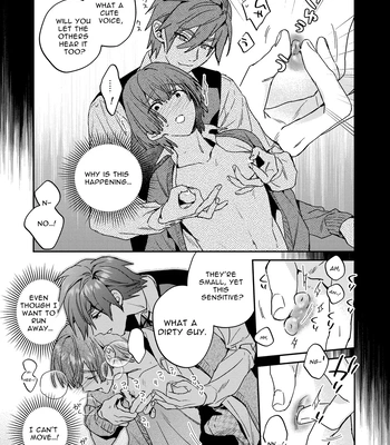 [niwaniwa (Oova Akiru)] Tensei Mob wa BL-gee no Sekai de Hamerare Kouryakusaremashita!? 2 | Sex with the Love Interest! But I’m an NPC! 2 [Eng] — 039