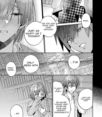 [niwaniwa (Oova Akiru)] Tensei Mob wa BL-gee no Sekai de Hamerare Kouryakusaremashita!? 2 | Sex with the Love Interest! But I’m an NPC! 2 [Eng] — 043