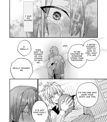 [niwaniwa (Oova Akiru)] Tensei Mob wa BL-gee no Sekai de Hamerare Kouryakusaremashita!? 2 | Sex with the Love Interest! But I’m an NPC! 2 [Eng] — 050