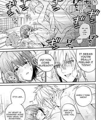 [niwaniwa (Oova Akiru)] Tensei Mob wa BL-gee no Sekai de Hamerare Kouryakusaremashita!? 2 | Sex with the Love Interest! But I’m an NPC! 2 [Eng] — 061