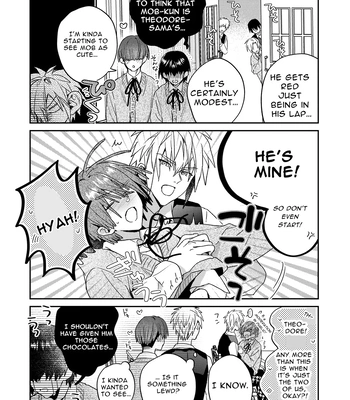 [niwaniwa (Oova Akiru)] Tensei Mob wa BL-gee no Sekai de Hamerare Kouryakusaremashita!? 2 | Sex with the Love Interest! But I’m an NPC! 2 [Eng] — 069