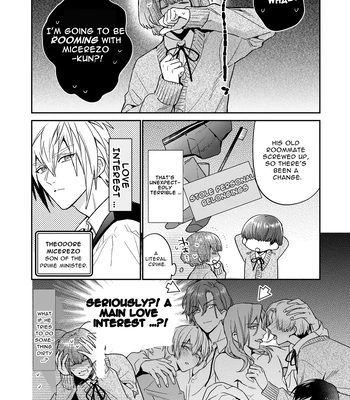 [niwaniwa (Oova Akiru)] Tensei Mob wa BL-gee no Sekai de Hamerare Kouryakusaremashita!? 2 | Sex with the Love Interest! But I’m an NPC! 2 [Eng] — 072
