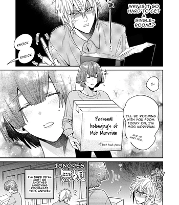 [niwaniwa (Oova Akiru)] Tensei Mob wa BL-gee no Sekai de Hamerare Kouryakusaremashita!? 2 | Sex with the Love Interest! But I’m an NPC! 2 [Eng] — 073