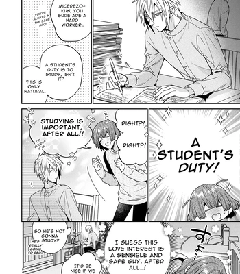 [niwaniwa (Oova Akiru)] Tensei Mob wa BL-gee no Sekai de Hamerare Kouryakusaremashita!? 2 | Sex with the Love Interest! But I’m an NPC! 2 [Eng] — 074