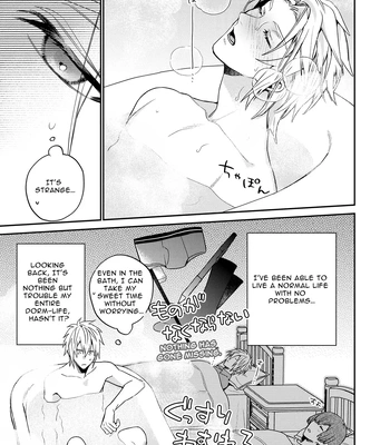 [niwaniwa (Oova Akiru)] Tensei Mob wa BL-gee no Sekai de Hamerare Kouryakusaremashita!? 2 | Sex with the Love Interest! But I’m an NPC! 2 [Eng] — 075