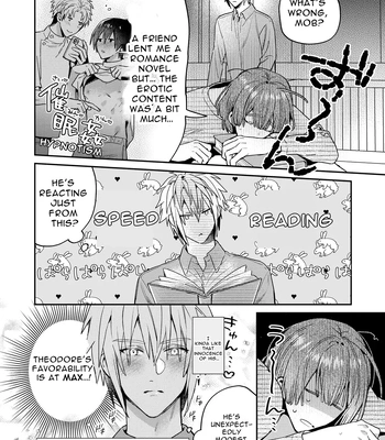 [niwaniwa (Oova Akiru)] Tensei Mob wa BL-gee no Sekai de Hamerare Kouryakusaremashita!? 2 | Sex with the Love Interest! But I’m an NPC! 2 [Eng] — 088