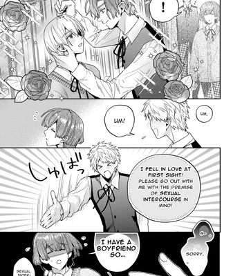 [niwaniwa (Oova Akiru)] Tensei Mob wa BL-gee no Sekai de Hamerare Kouryakusaremashita!? 2 | Sex with the Love Interest! But I’m an NPC! 2 [Eng] — 093