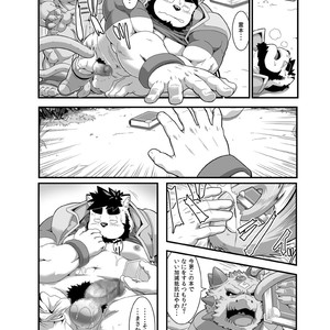[IDIVIDE (GAMMA CHAOS)] Reijuu Ishi Amber Cube [JP] – Gay Comics image 038.jpg