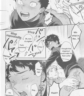 [Osova (Sovayu)] Doku Kurawaba Sara Made – Dungeon Meshi dj [Eng] — 025