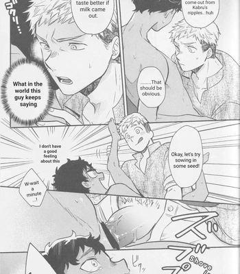 [Osova (Sovayu)] Doku Kurawaba Sara Made – Dungeon Meshi dj [Eng] — 032