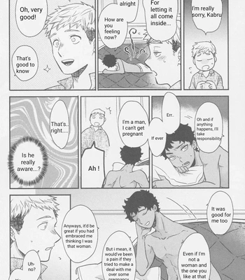 [Osova (Sovayu)] Doku Kurawaba Sara Made – Dungeon Meshi dj [Eng] — 035