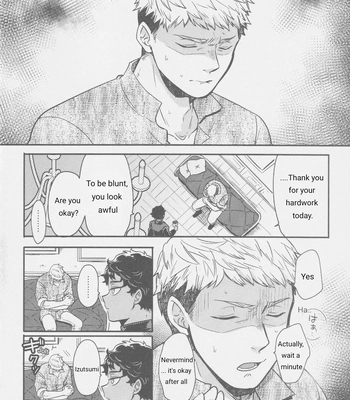 [Osova (Sovayu)] Doku Kurawaba Sara Made – Dungeon Meshi dj [Eng] — 9