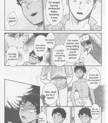 [Osova (Sovayu)] Doku Kurawaba Sara Made – Dungeon Meshi dj [Eng] — 036