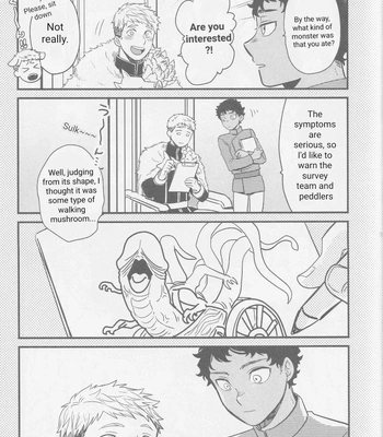 [Osova (Sovayu)] Doku Kurawaba Sara Made – Dungeon Meshi dj [Eng] — 040
