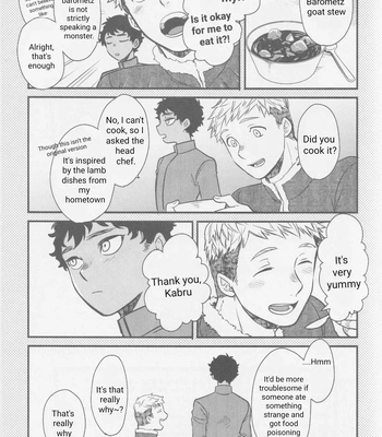 [Osova (Sovayu)] Doku Kurawaba Sara Made – Dungeon Meshi dj [Eng] — 042