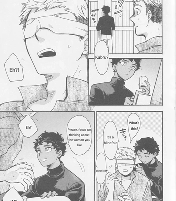 [Osova (Sovayu)] Doku Kurawaba Sara Made – Dungeon Meshi dj [Eng] — 12