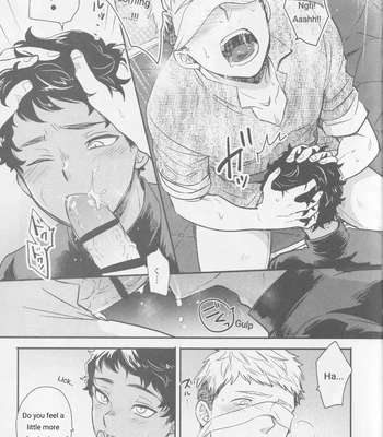 [Osova (Sovayu)] Doku Kurawaba Sara Made – Dungeon Meshi dj [Eng] — 14