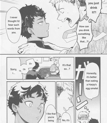 [Osova (Sovayu)] Doku Kurawaba Sara Made – Dungeon Meshi dj [Eng] — 15