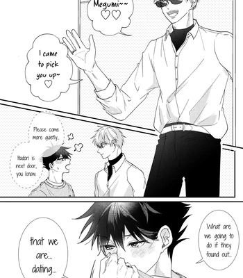 [Yoshikawa] Fever – Jujutsu Kaisen dj [Eng] — 2