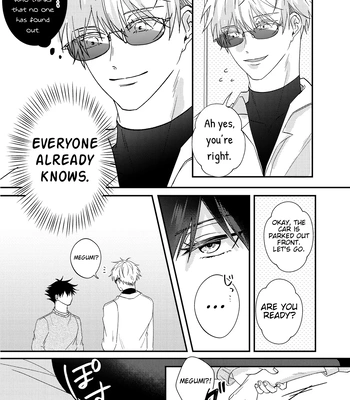 [Yoshikawa] Fever – Jujutsu Kaisen dj [Eng] — 3