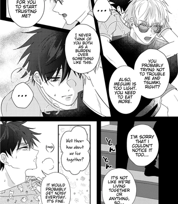 [Yoshikawa] Fever – Jujutsu Kaisen dj [Eng] — 7