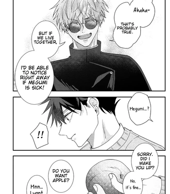 [Yoshikawa] Fever – Jujutsu Kaisen dj [Eng] — 8