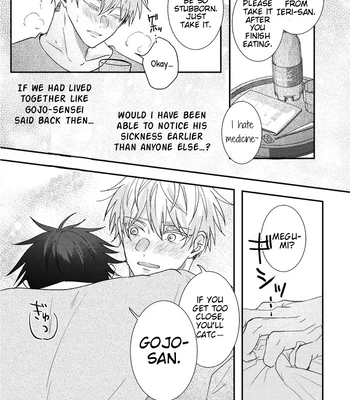 [Yoshikawa] Fever – Jujutsu Kaisen dj [Eng] — 9