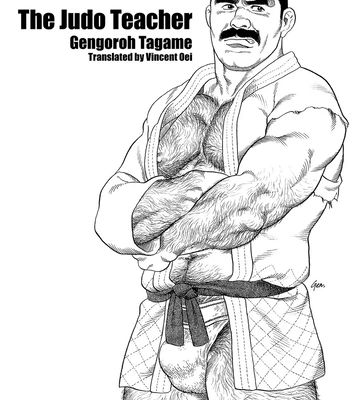 [Gengoroh Tagame] The Judo Teacher [Eng]