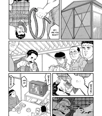 [Gengoroh Tagame] The Judo Teacher [Eng] — 2